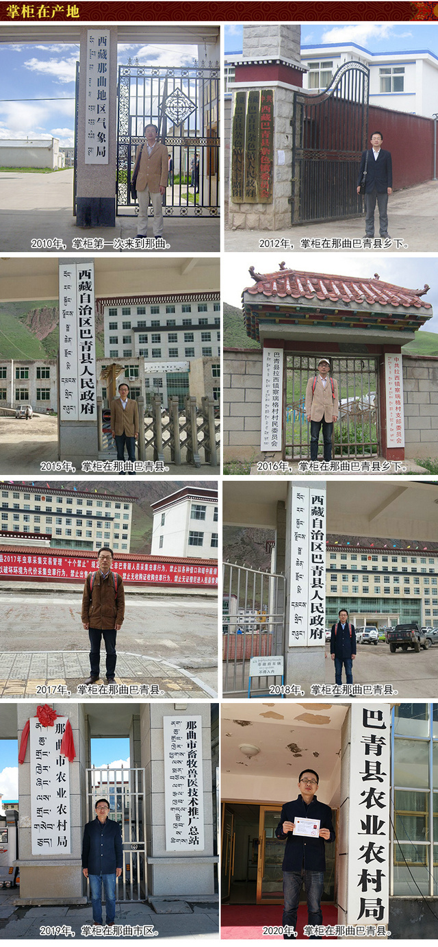ΡԴxĲƹ(chung)kxl(f)(jng)Iwɫ^(q)ΡԴخa(chn),۶xĲݱȮa(chn)xĲl(f)Ј_xl(f)Јຣxl(f)Јxl(f)Јxl(f)Јăr(yu)